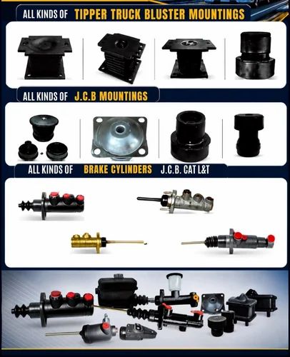 Brake Master Cylinder Assembly